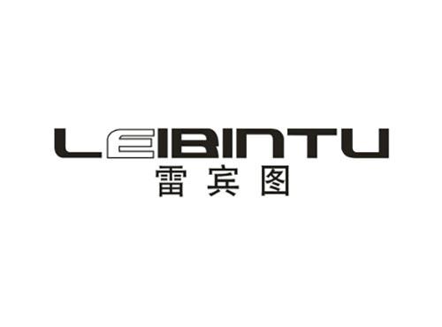 雷宾图