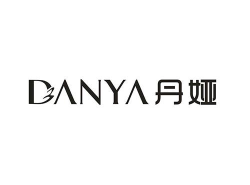 丹娅