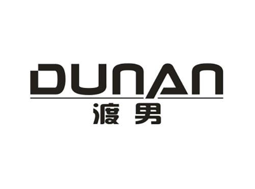 渡男