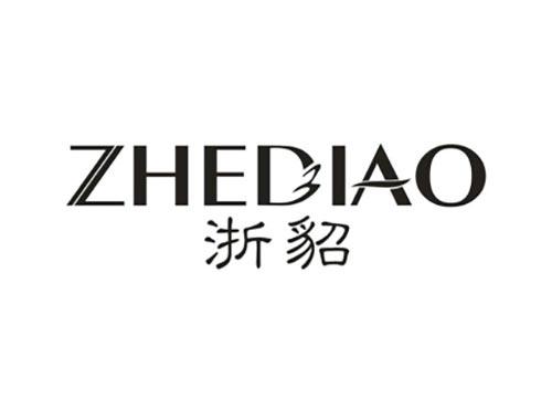 浙貂