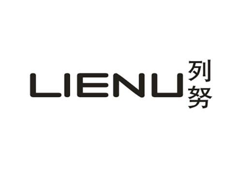 列努