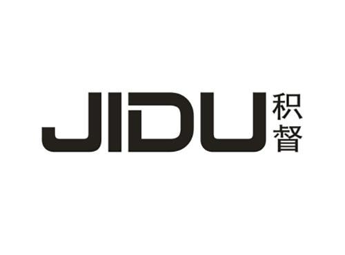 积督
