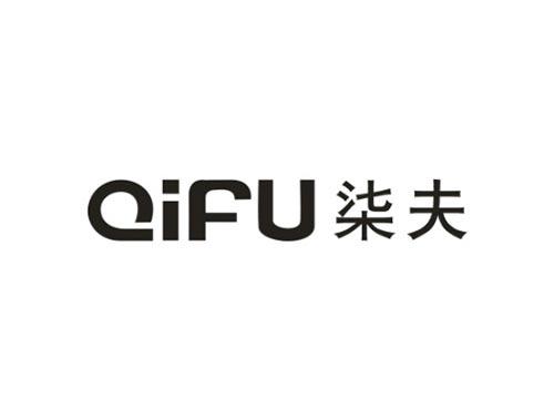 柒夫