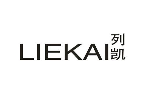 列凯