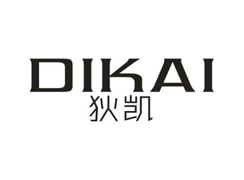 狄凯