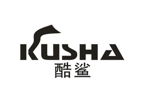 酷鲨