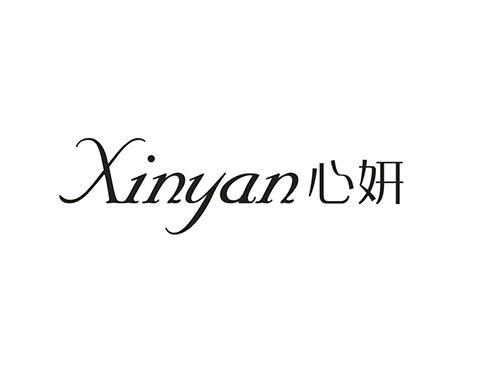 心妍