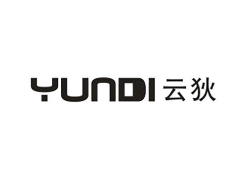 云狄