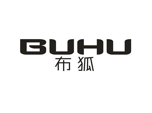 布狐