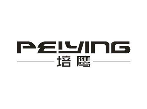 培鹰