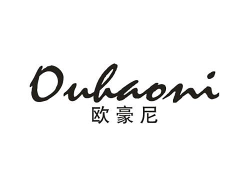 欧豪尼