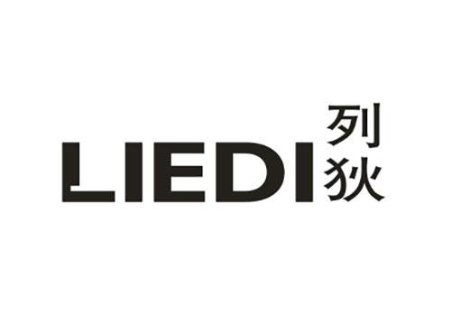 列狄