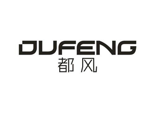 都风