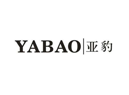 亚豹