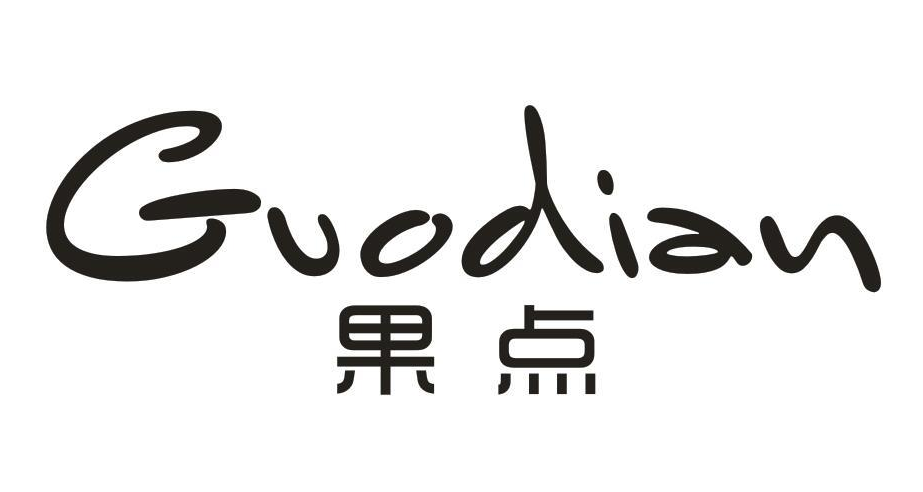 果点