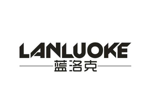 蓝洛克