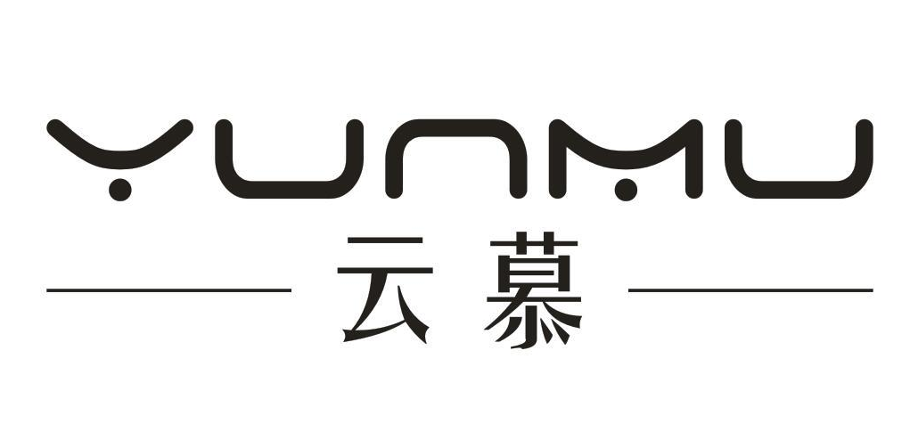 云慕