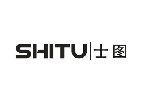士图