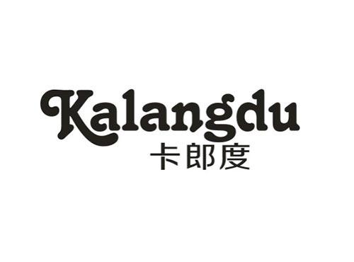 卡郎度