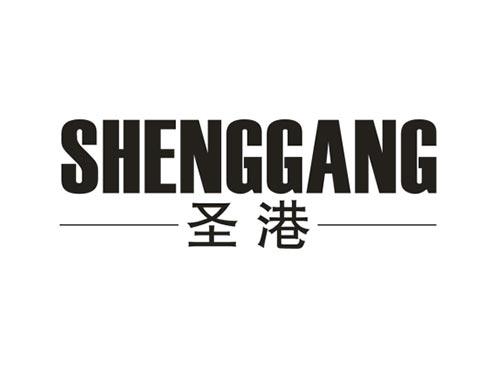 圣港