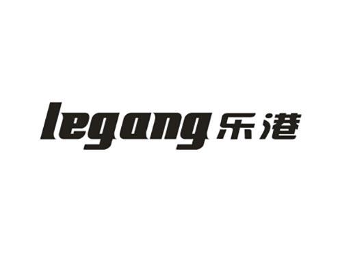 乐港