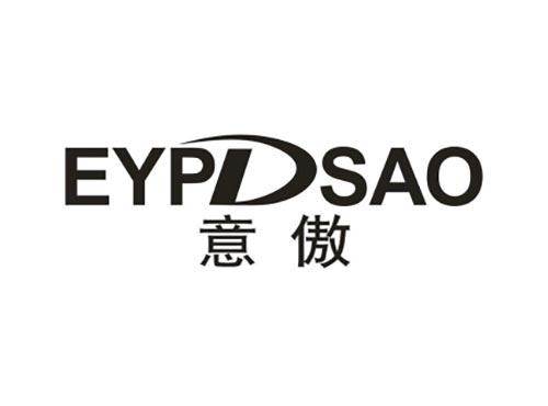意傲