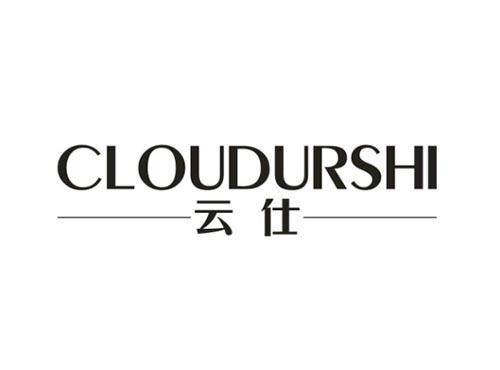 云仕 CLOUDURSHI