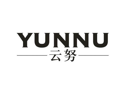 云努