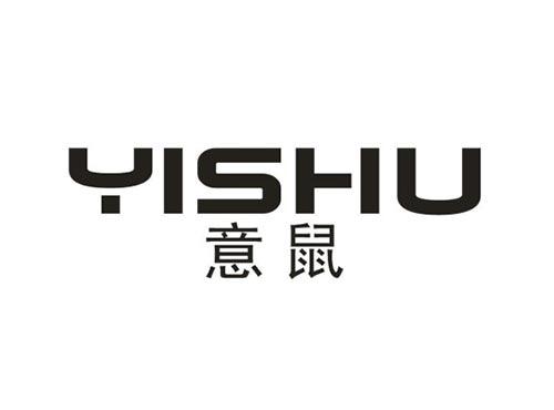 意鼠