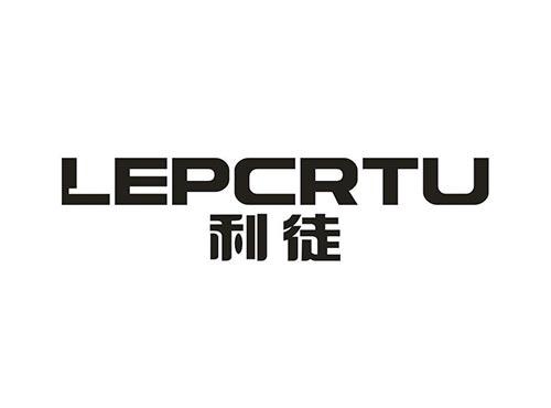利徒