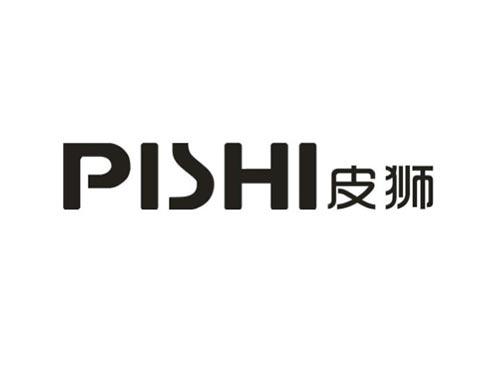 皮狮