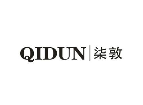 柒敦