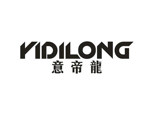 意帝龙