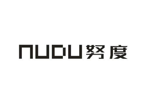 努度