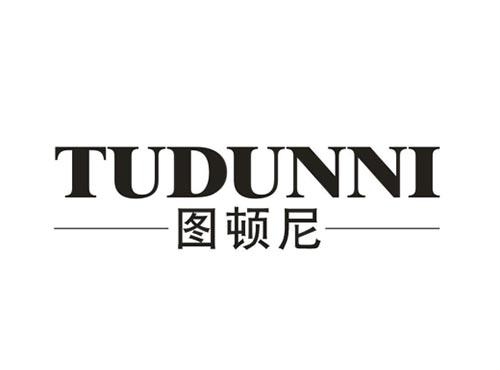 图顿尼