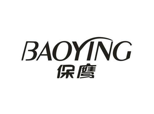 保鹰