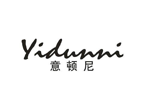 意顿尼
