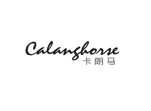 卡朗马