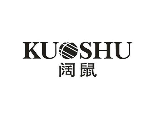 阔鼠
