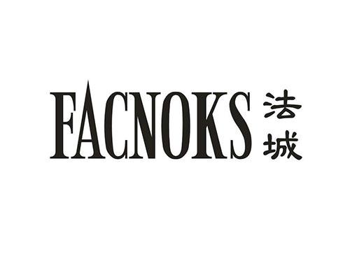 法城