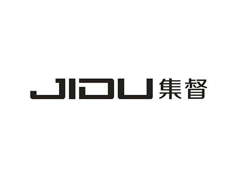 集督