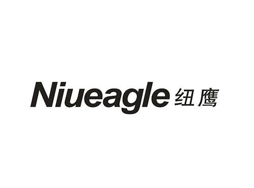 纽鹰