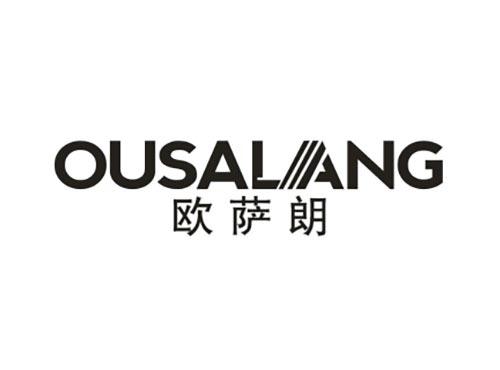 欧萨朗
