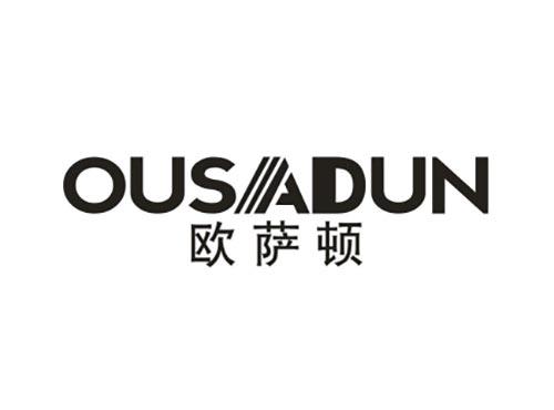 欧萨顿