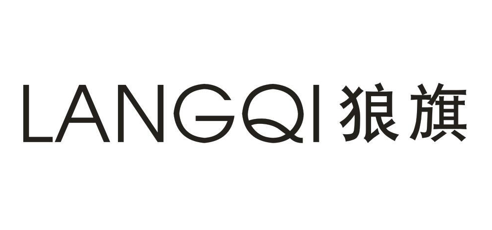 狼旗