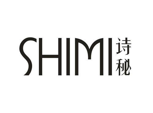 诗秘