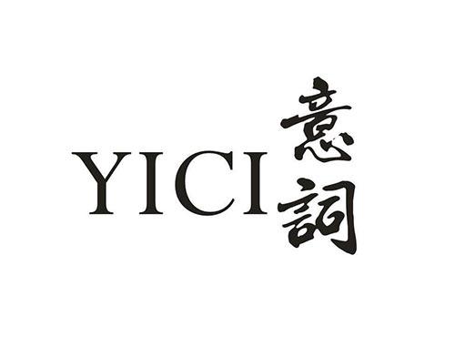 意词
