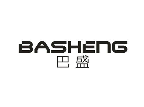 巴盛