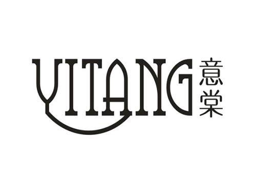 意棠