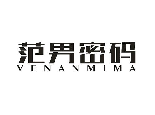 范男密码